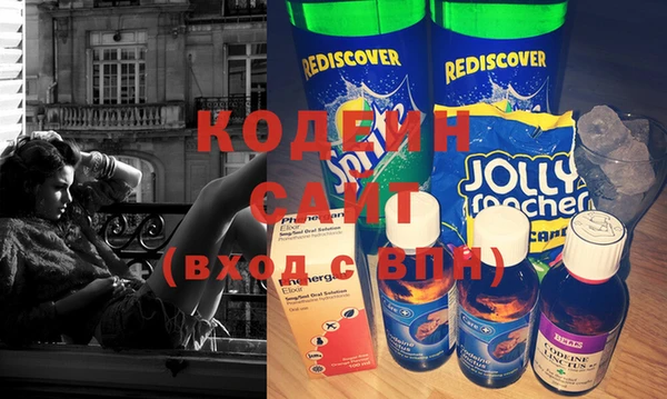 не бодяженный Куйбышев