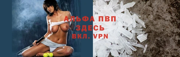 не бодяженный Куйбышев