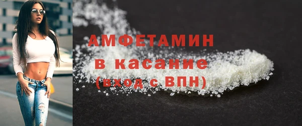 не бодяженный Куйбышев