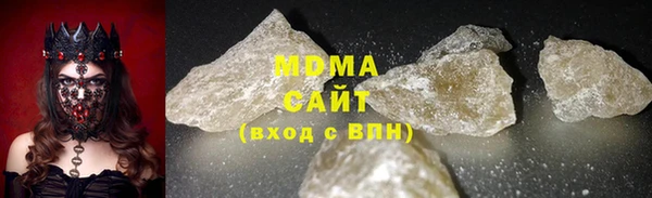 не бодяженный Кулебаки