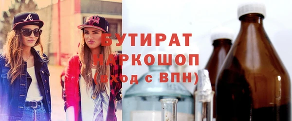 мдпв Кукмор
