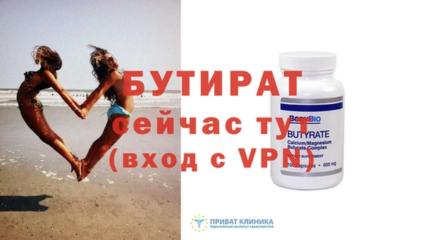 мдпв Кукмор