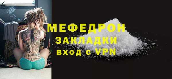 не бодяженный Куйбышев