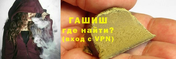 не бодяженный Кулебаки