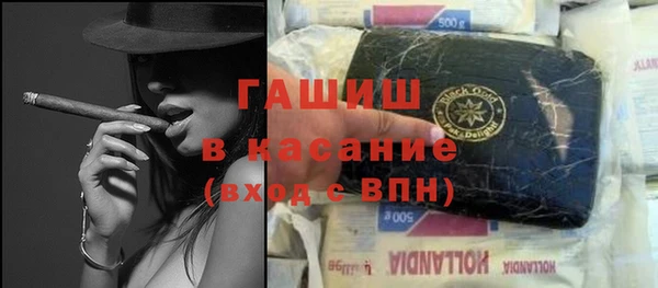индика Новый Уренгой