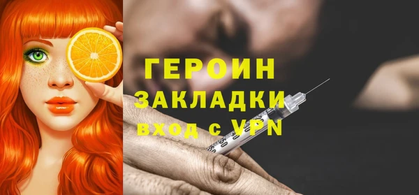 мдпв Кукмор