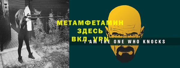 не бодяженный Куйбышев
