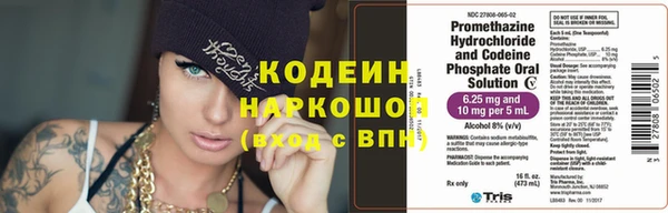 не бодяженный Кулебаки