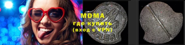не бодяженный Кулебаки