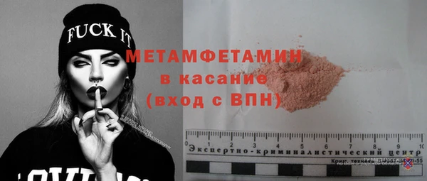 не бодяженный Куйбышев