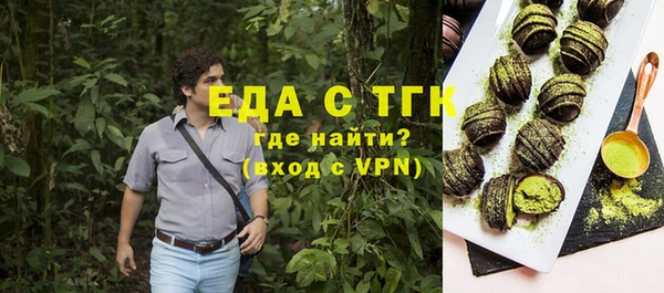 МДПВ Заволжье