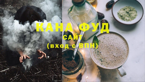 не бодяженный Куйбышев