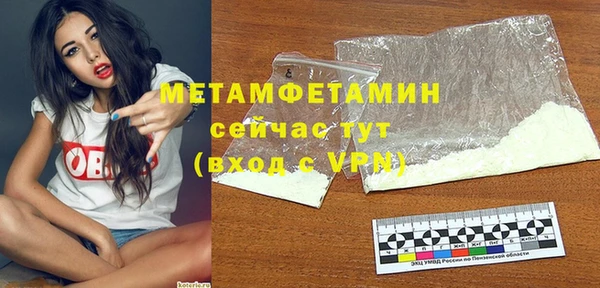 мдпв Кукмор