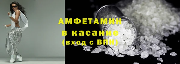мдпв Кукмор