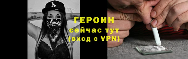 скорость Беломорск