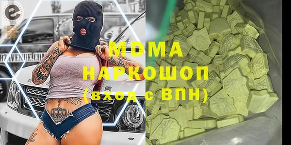 не бодяженный Кулебаки