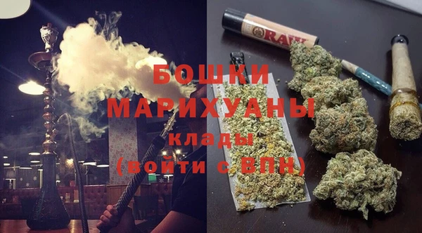 не бодяженный Кулебаки