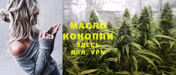 не бодяженный Куйбышев
