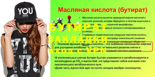 мдпв Кукмор