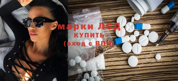 MDMA Березники