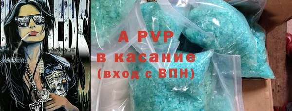 не бодяженный Кулебаки