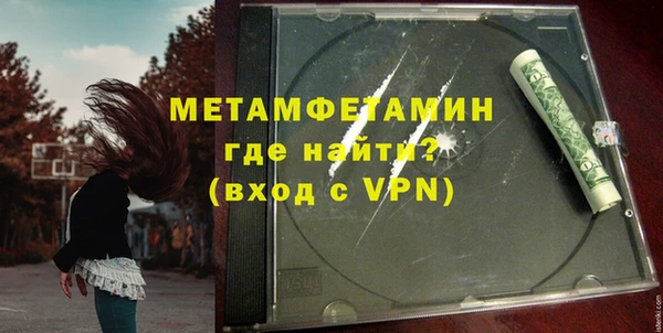 не бодяженный Кулебаки