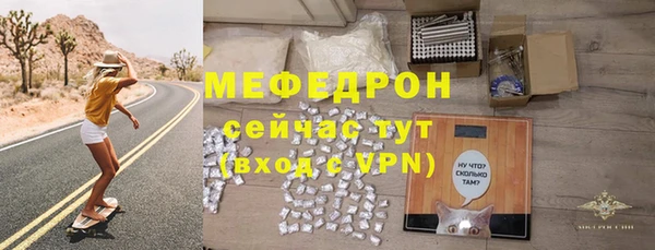 не бодяженный Куйбышев