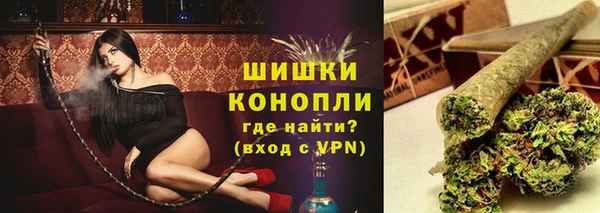 альфа пвп VHQ Санкт-Петербург