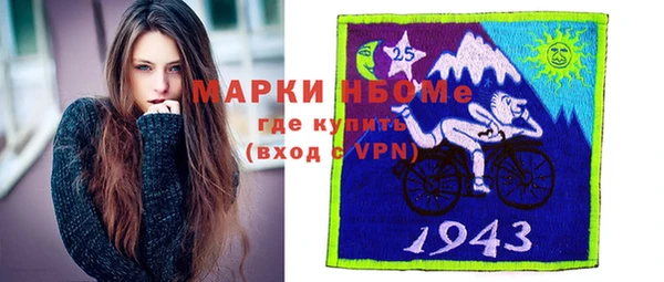 не бодяженный Куйбышев