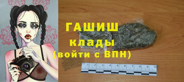 не бодяженный Кулебаки
