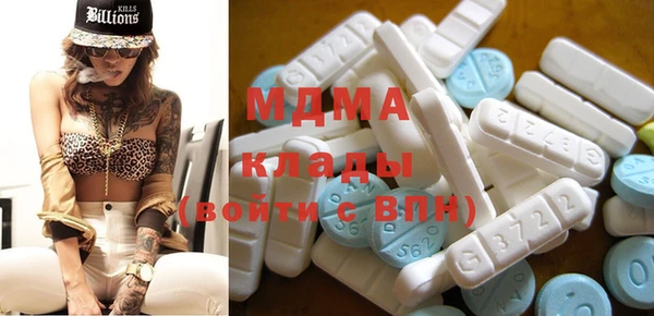 не бодяженный Куйбышев