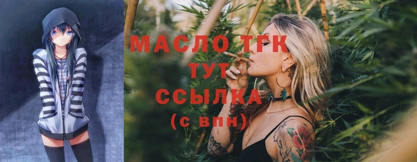 кокаин Краснотурьинск