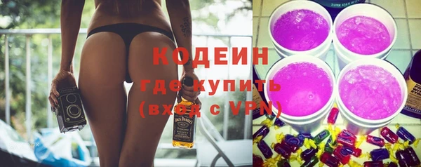 кокаин Краснотурьинск