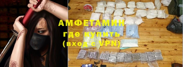 мдпв Кукмор