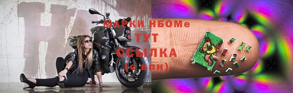 не бодяженный Куйбышев