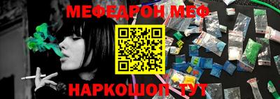 марки lsd Будённовск