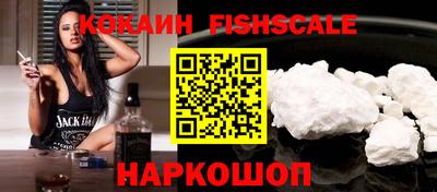 спиды Жуковский