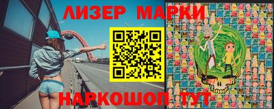 прущая мука Заводоуковск