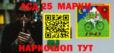 кокаин Заволжье