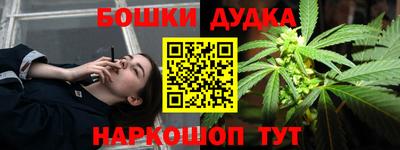 кокаин Заволжье