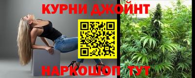 бутик Бугуруслан