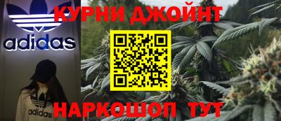 героин Берёзовский