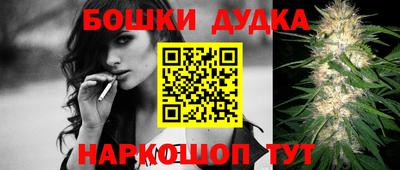 прущие крисы Ирбит