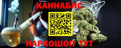 прущие крисы Ирбит