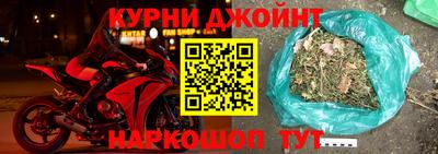 мескалин Бузулук