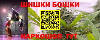 прущие крисы Ирбит