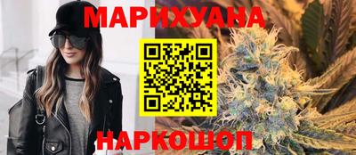 спиды Жуковский
