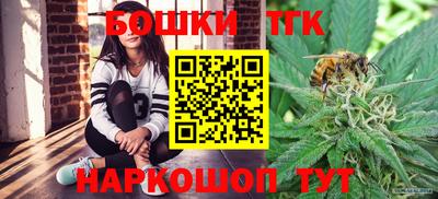 мескалин Бузулук