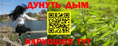 спиды Жуковский