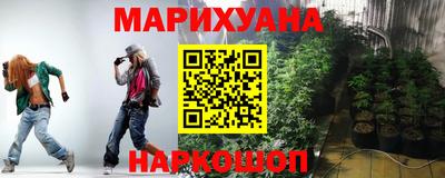 кокаин Заволжье